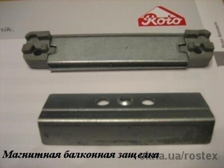 Магнитные балконные защелки ROTO NT